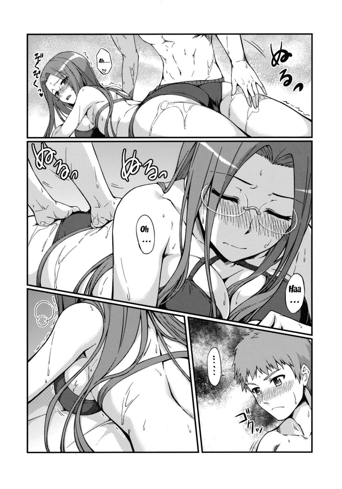 Rider-san to Kaisuiyoku. | Rider-san and the Beach page 9 full