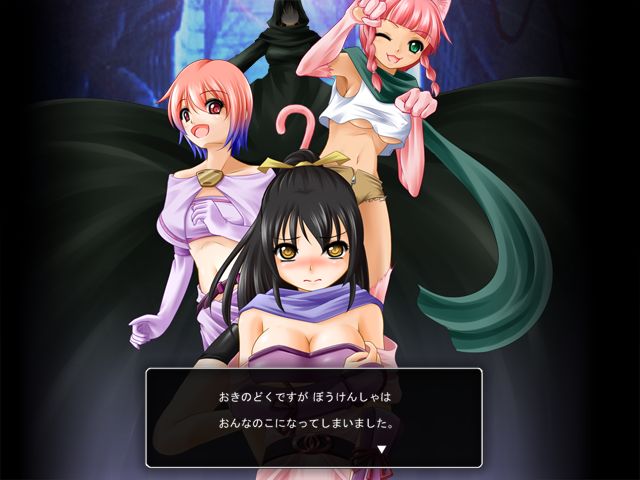 Okinodoku desu ga, Boukensha wa Onnanoko ni Natte Shimaimashita page 5 full