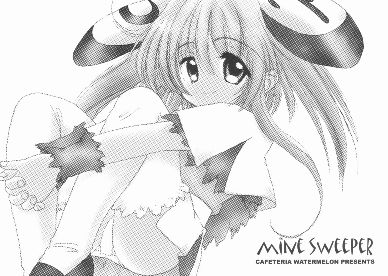 Minesweeper 3 page 3 full