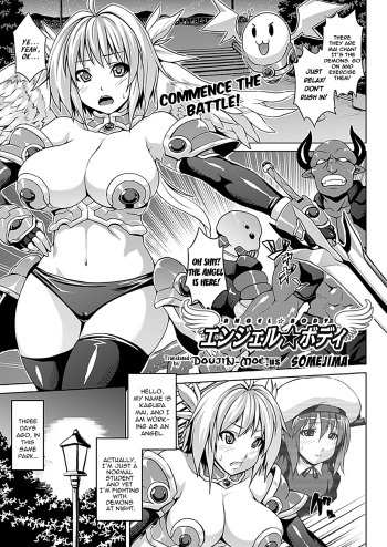 Angel Body | Cuerpo del Angel cover
