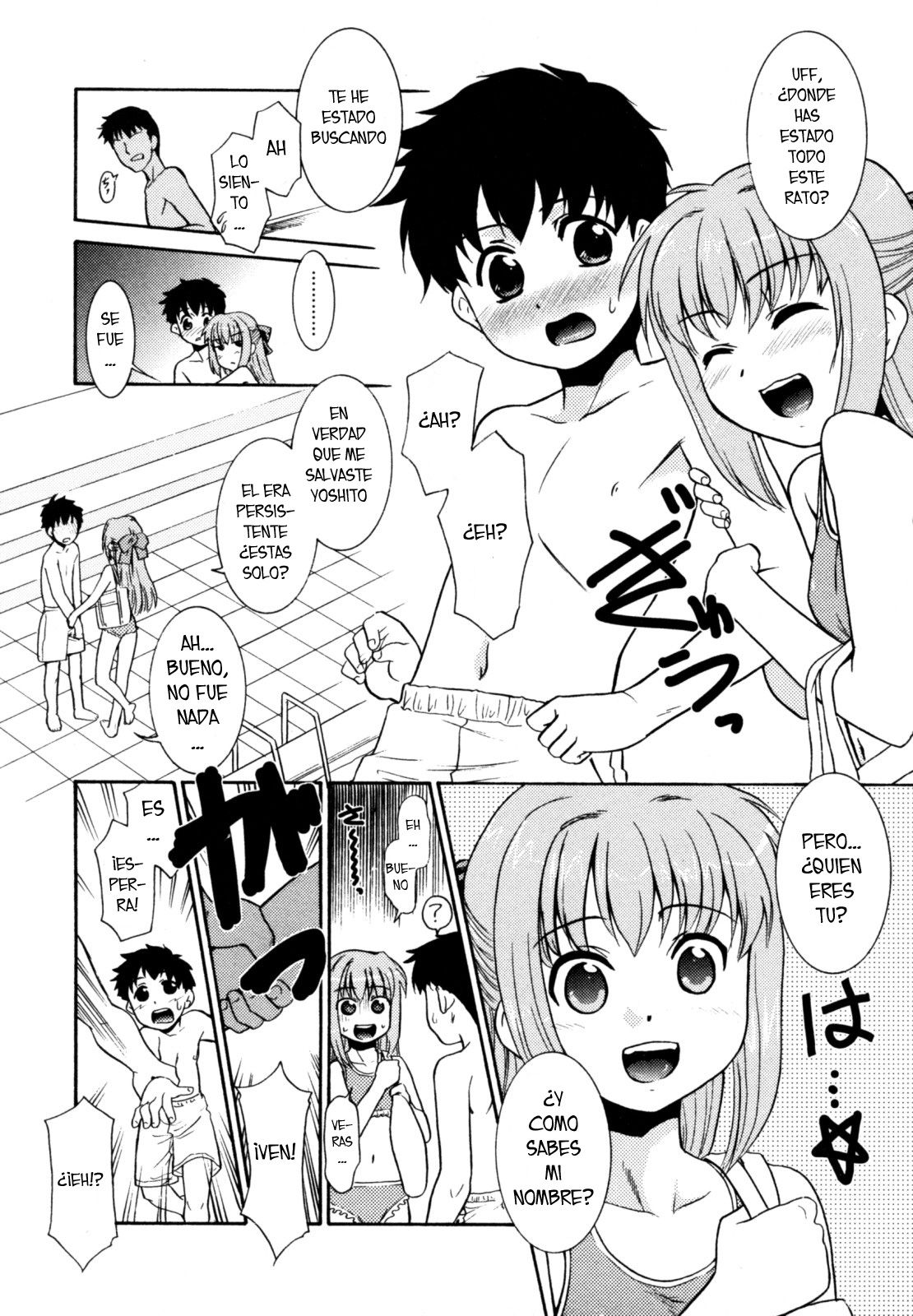 Natsu No Ojou-san? | Summer Girls? page 3 full