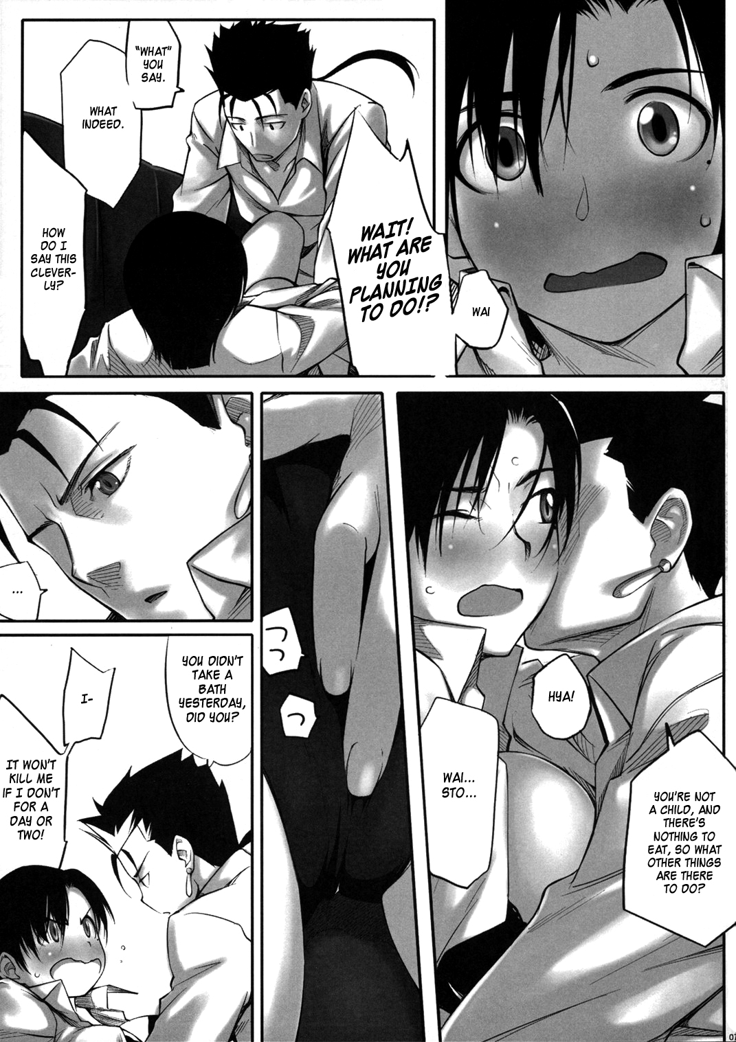 Dame na Yatsu wa Nani o Yatte mo Dame. page 7 full