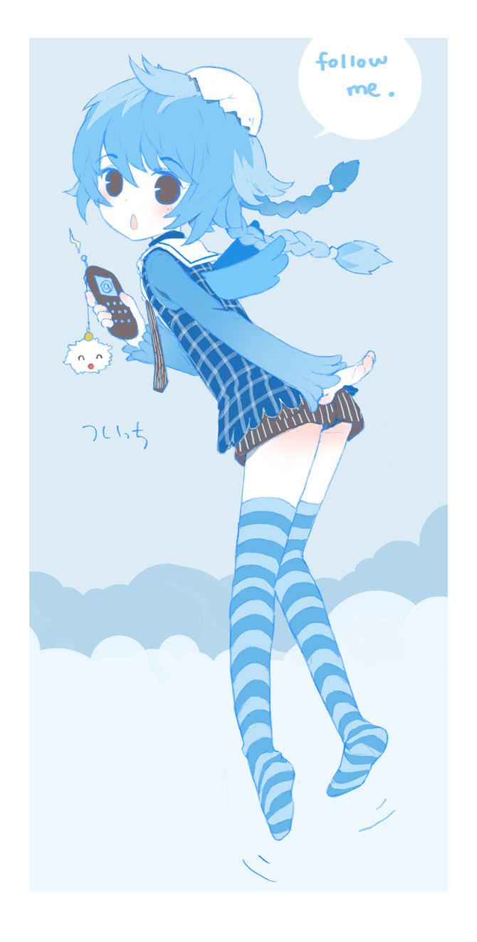 Pixiv collection３３ page 9 full