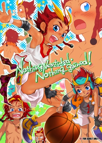 Nothing ventured. Nothing gained! cover