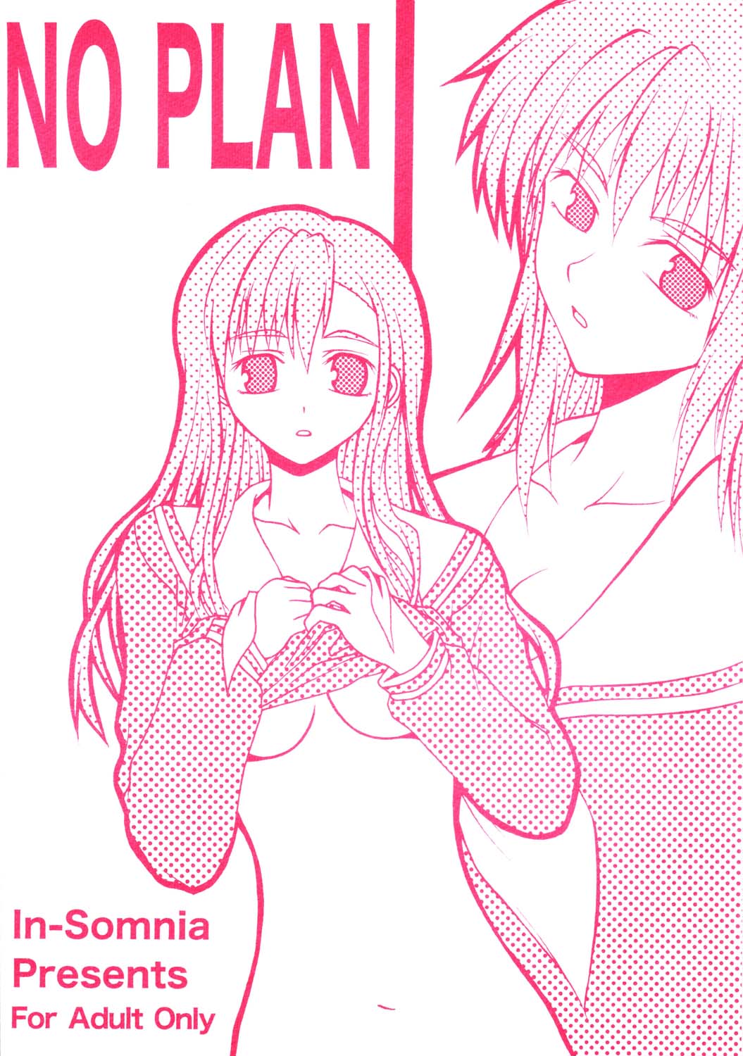 NO PLAN page 1 full