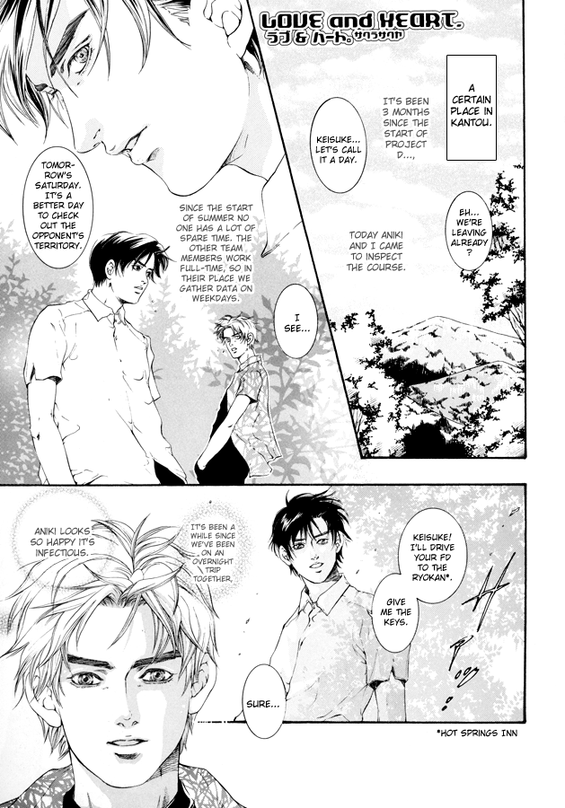 Love &amp; Heart page 5 full