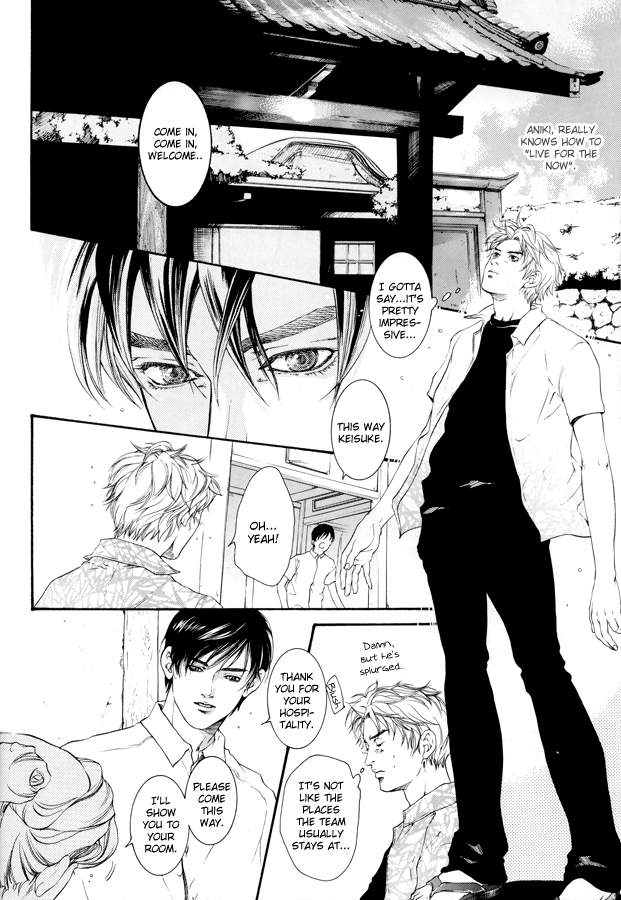 Love &amp; Heart page 6 full
