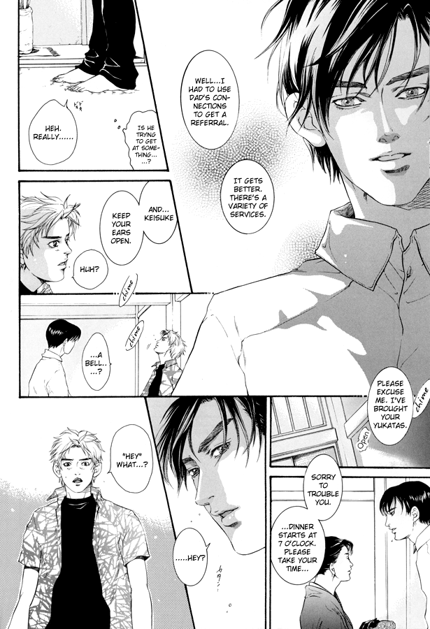 Love &amp; Heart page 8 full