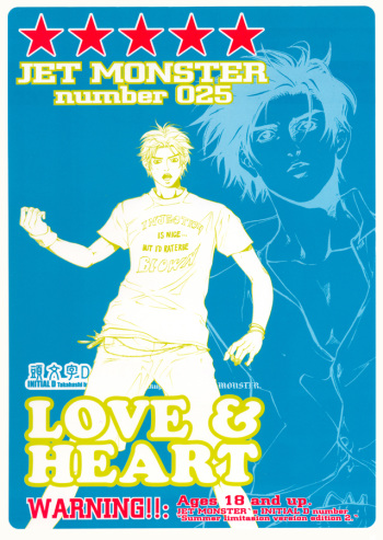 Love &amp; Heart cover