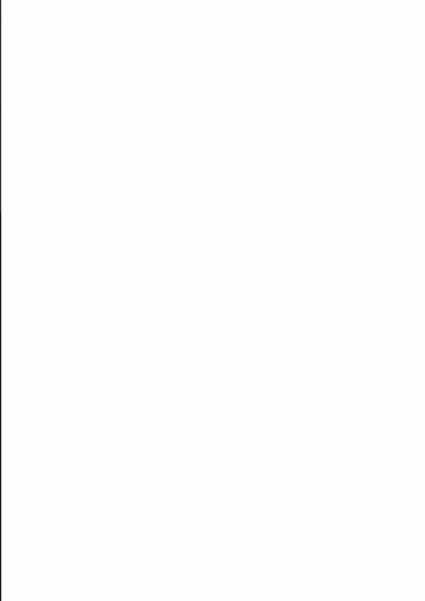 Naisho no Tsuboeri Himitsu no Itsuki page 3 full