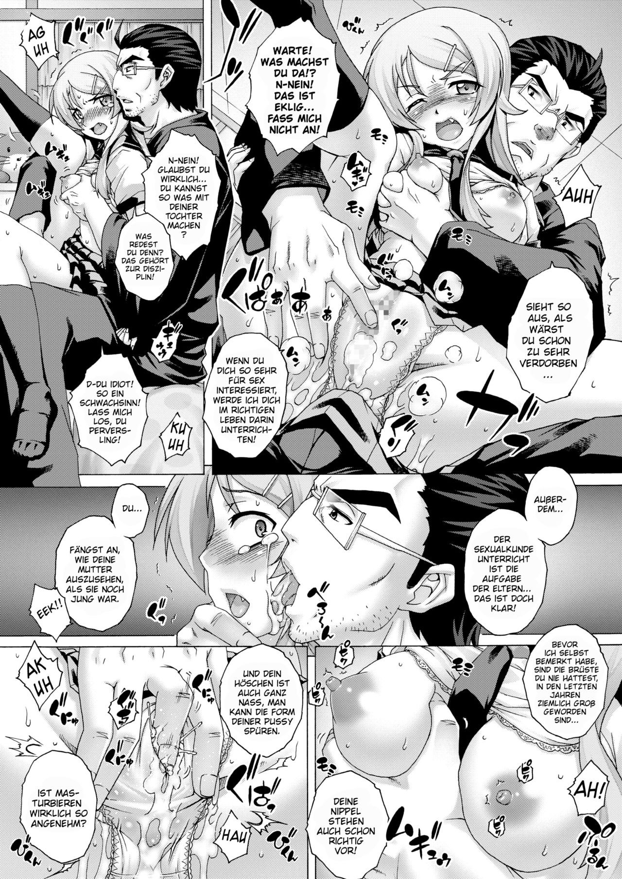 PM 28 Chichi Imouto | My Father and Little Sister page 7 full