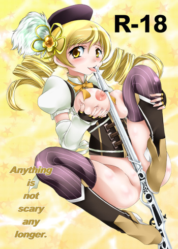 Anything is not scary any longer. cover