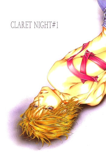 Claret Night Vol.1 cover