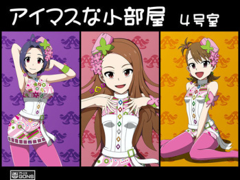 Idolmaster na Kobeya 4gou-shitsu cover