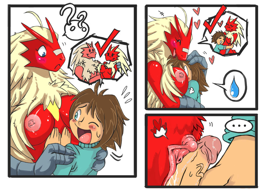 Blaziken and Trainer page 3 full