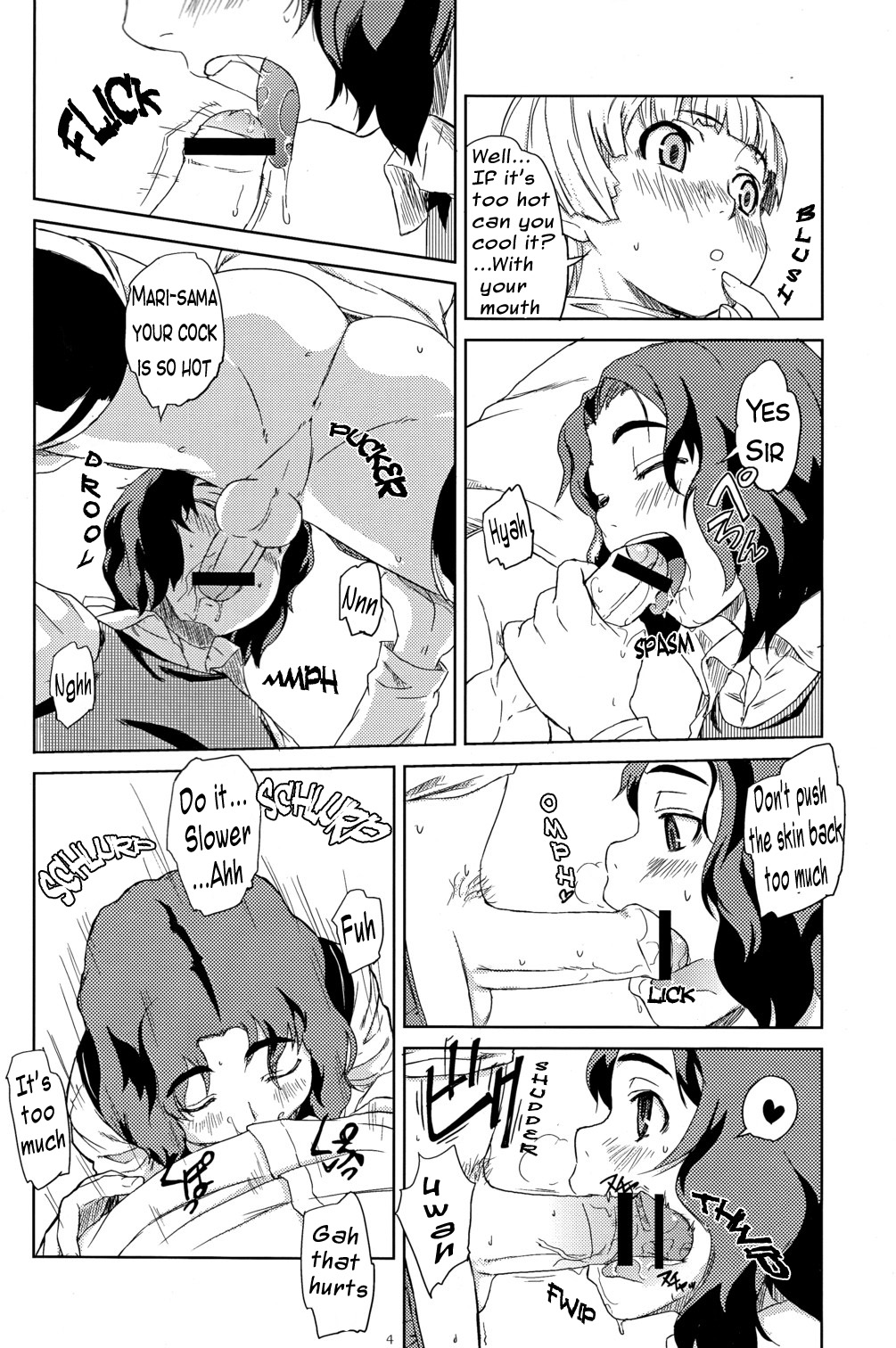 Enchant page 6 full