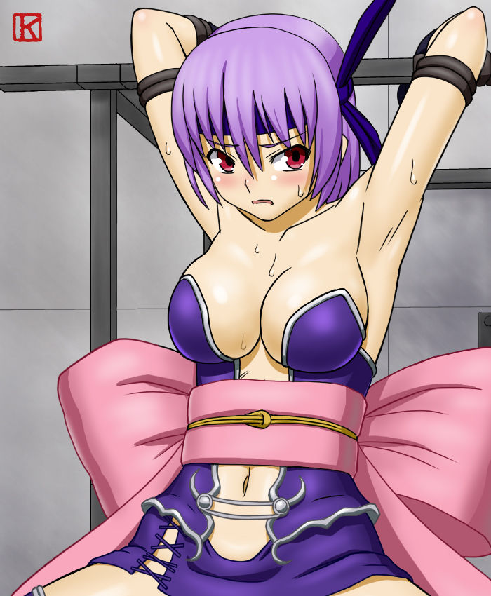 Ayane Ijime 3 page 2 full