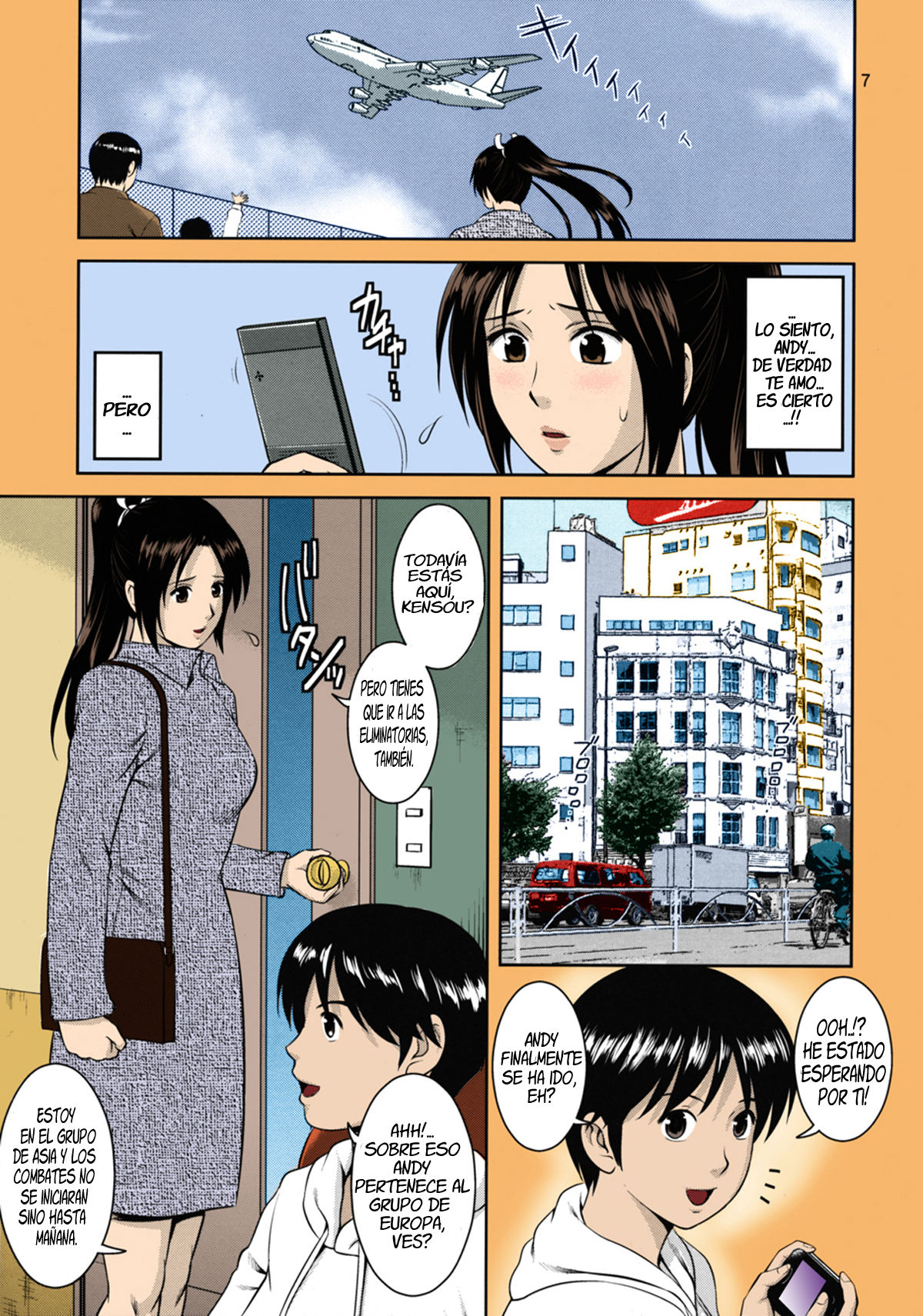 The Yuri &amp; Friends 2009 UM - Unparticipation of Mai page 7 full