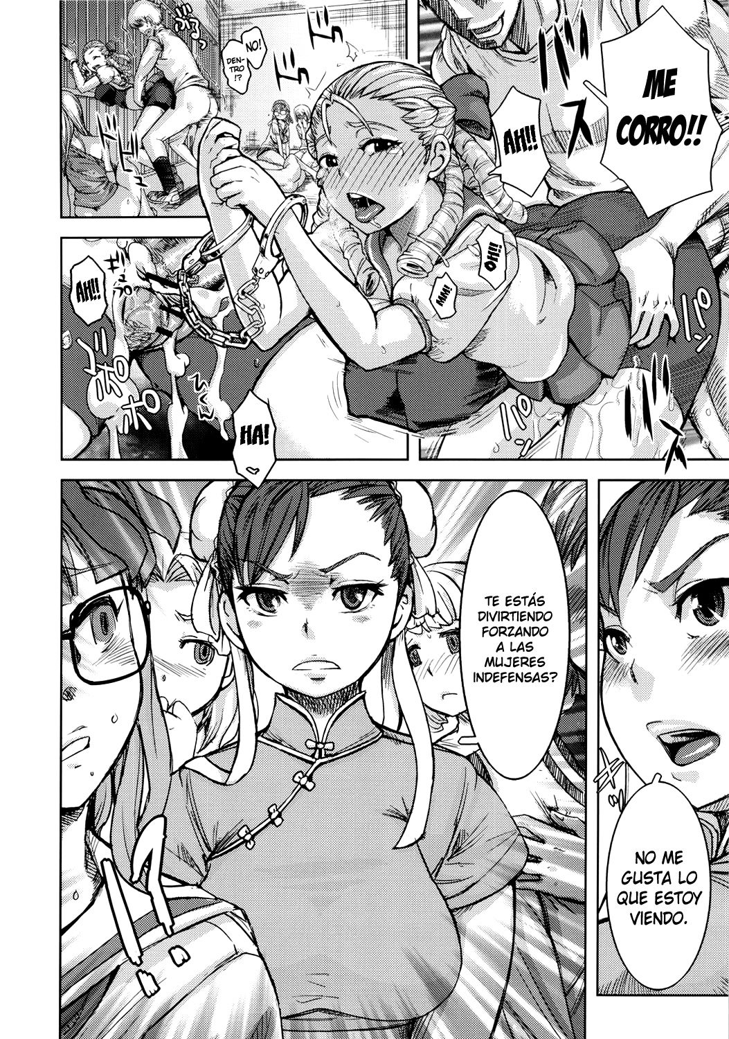 Chun-Ketsu page 3 full