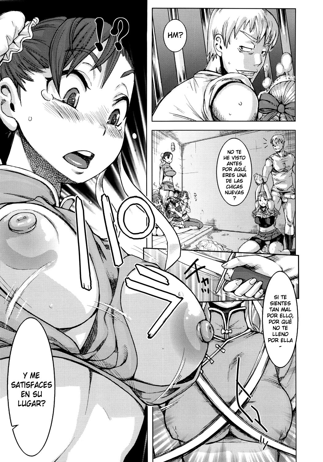 Chun-Ketsu page 4 full