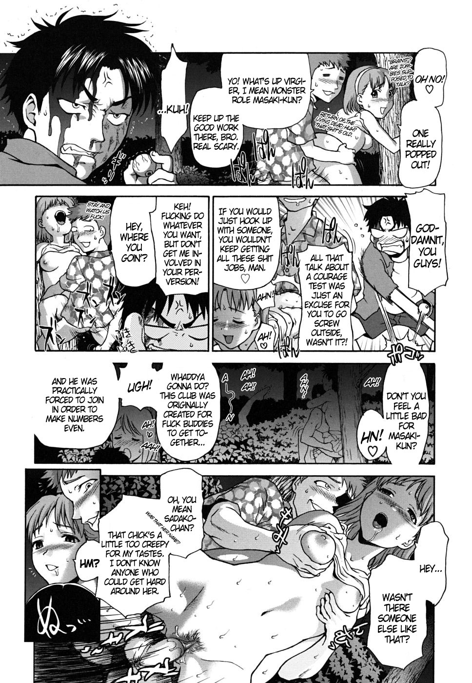 Yoku Mite... | Really Look at Me... page 3 full