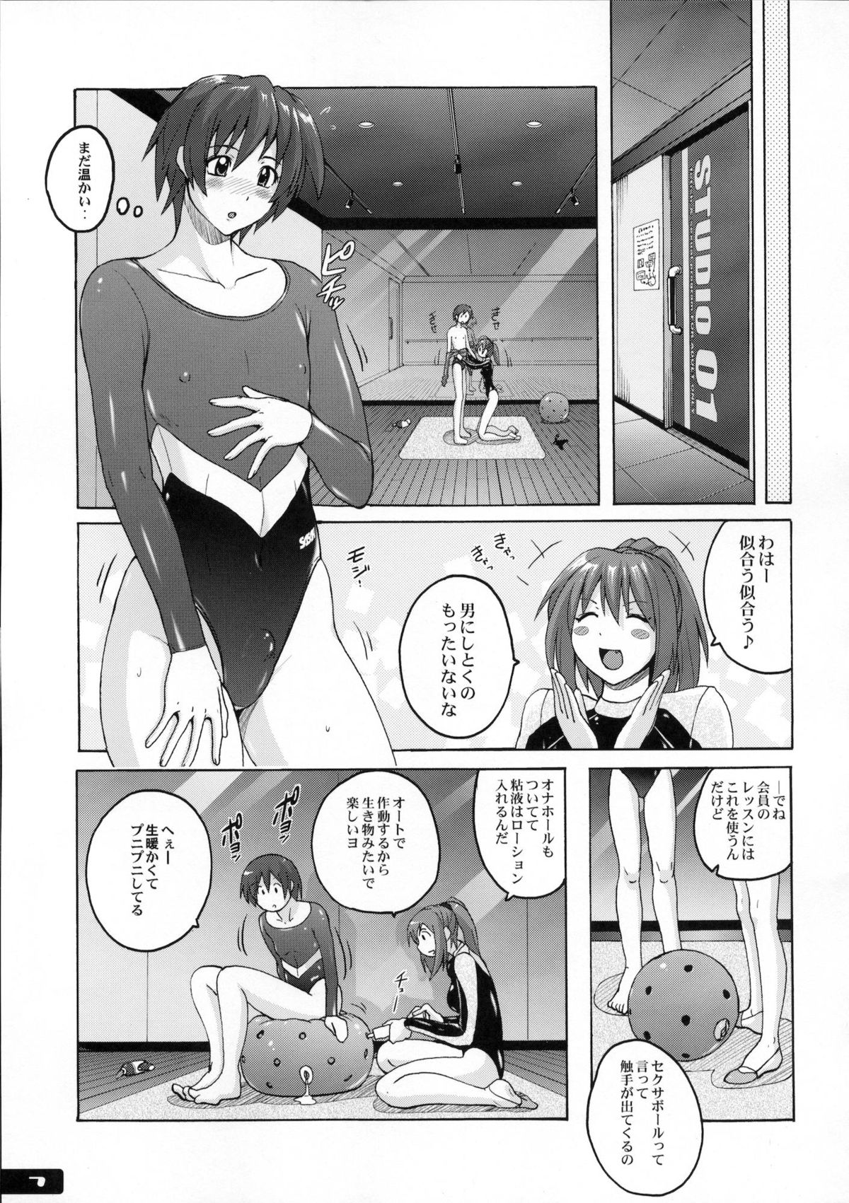 Pitapita Leotard page 6 full