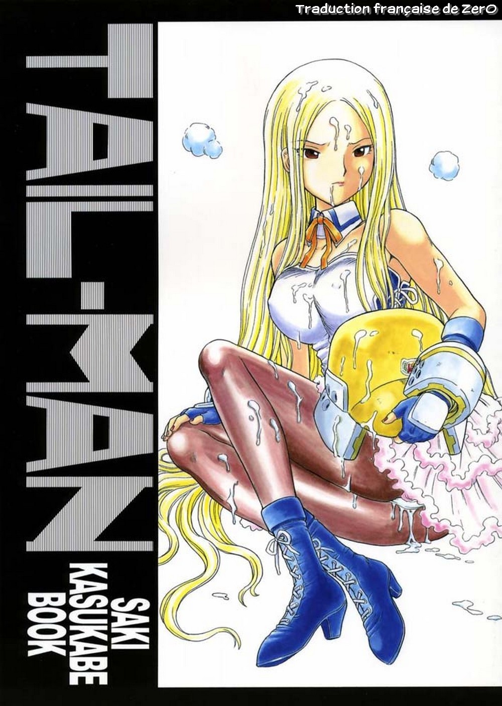 Tail Man - Saki Kasukabe book page 1 full