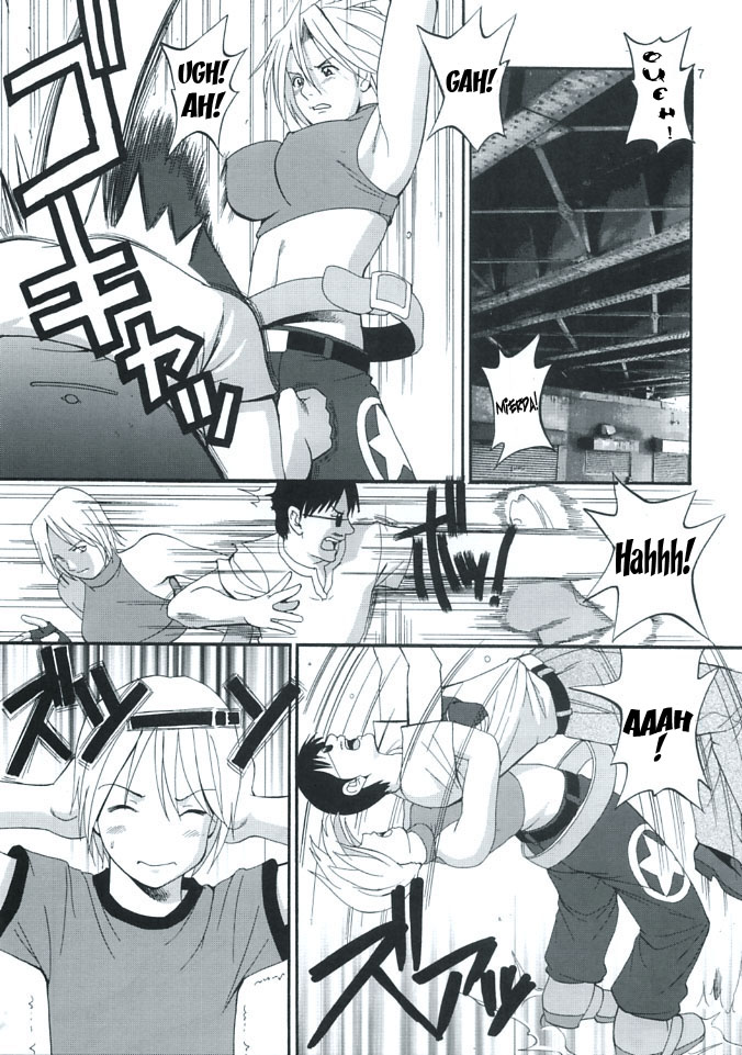 THE YURI &amp; FRIENDS MARY SPECIAL page 6 full