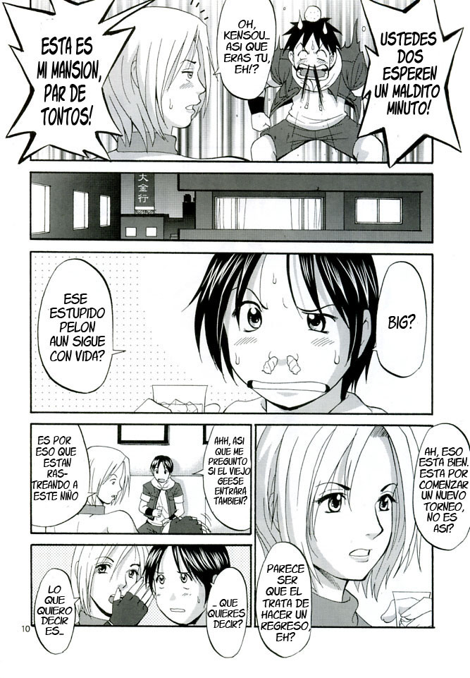 THE YURI &amp; FRIENDS MARY SPECIAL page 9 full
