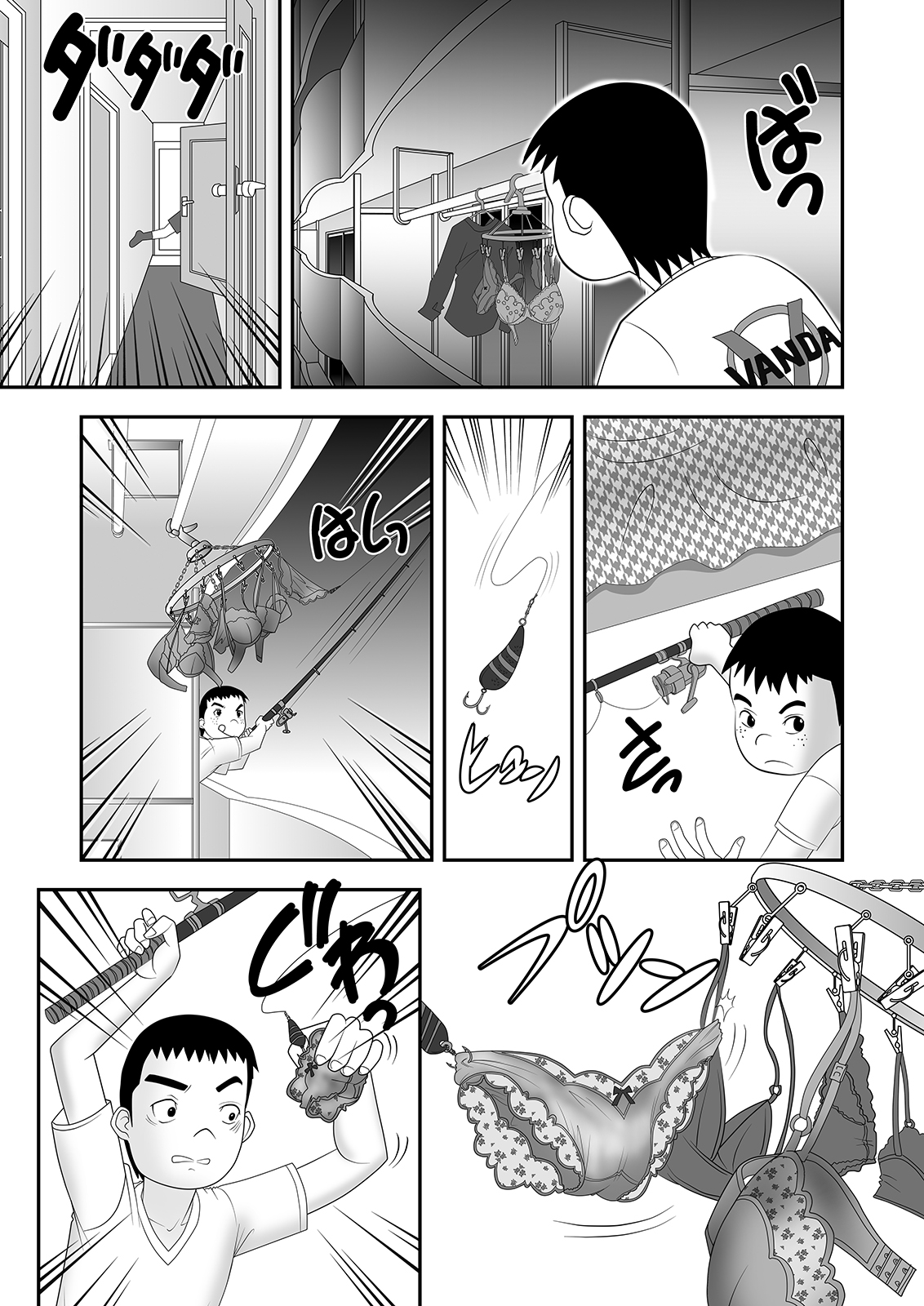 隣に住むOLのパンティーを盗んでオナニーする変態少年とその仲間 page 4 full