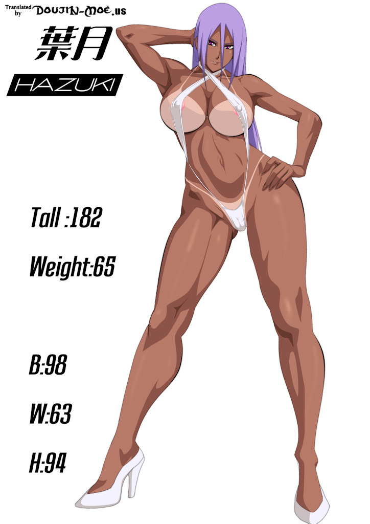 Kasshoku Lovers 3 | Dark-Skin Lovers 3 page 2 full
