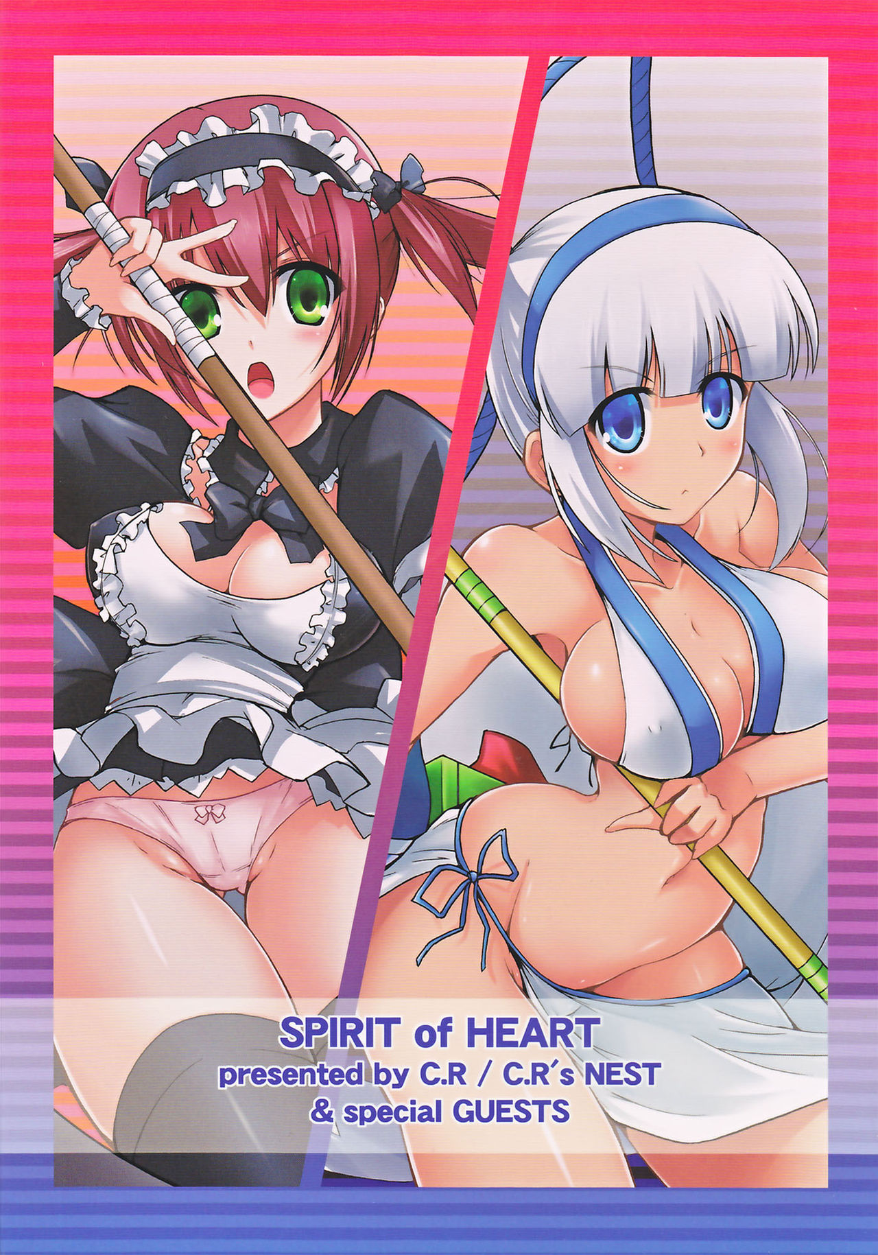 Sabre's Scan Batch Set #8 re-visited + #9 page 4 full