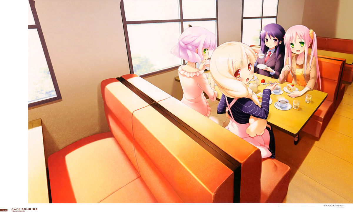 Cafe Sourire Visual Fanbook page 3 full