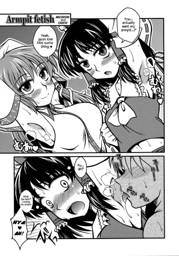Armpit fetish    =LWB= cover