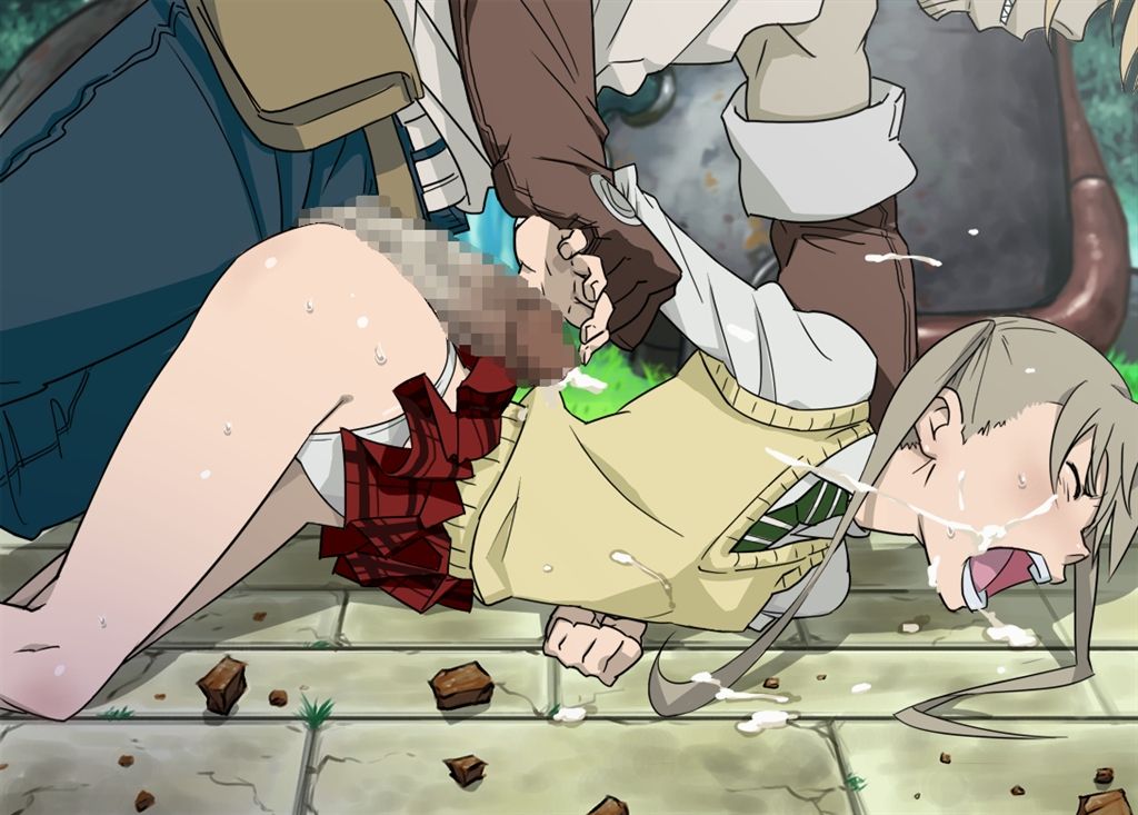 Soul Eater page 9 full