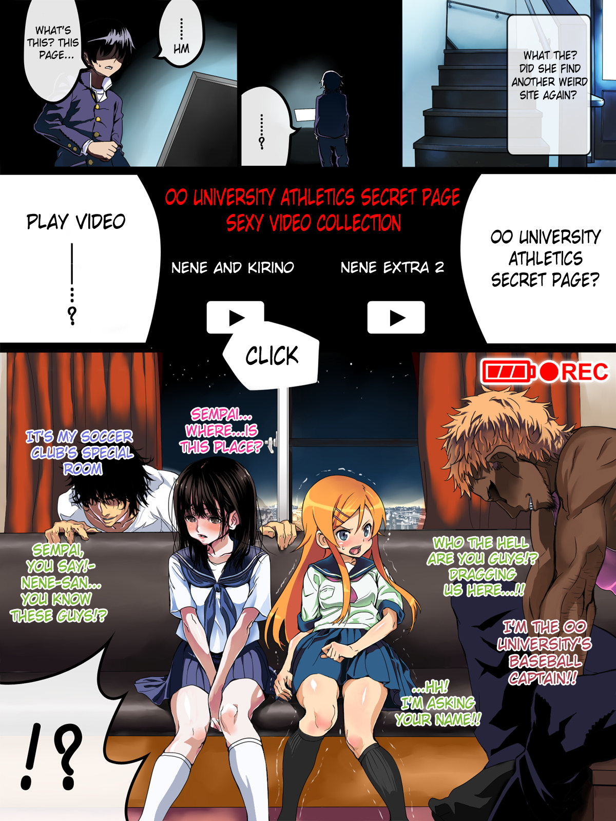 There's No Way My Little Sister And Girlfriend Could Be This Netorare - Kirino and Nene page 4 full