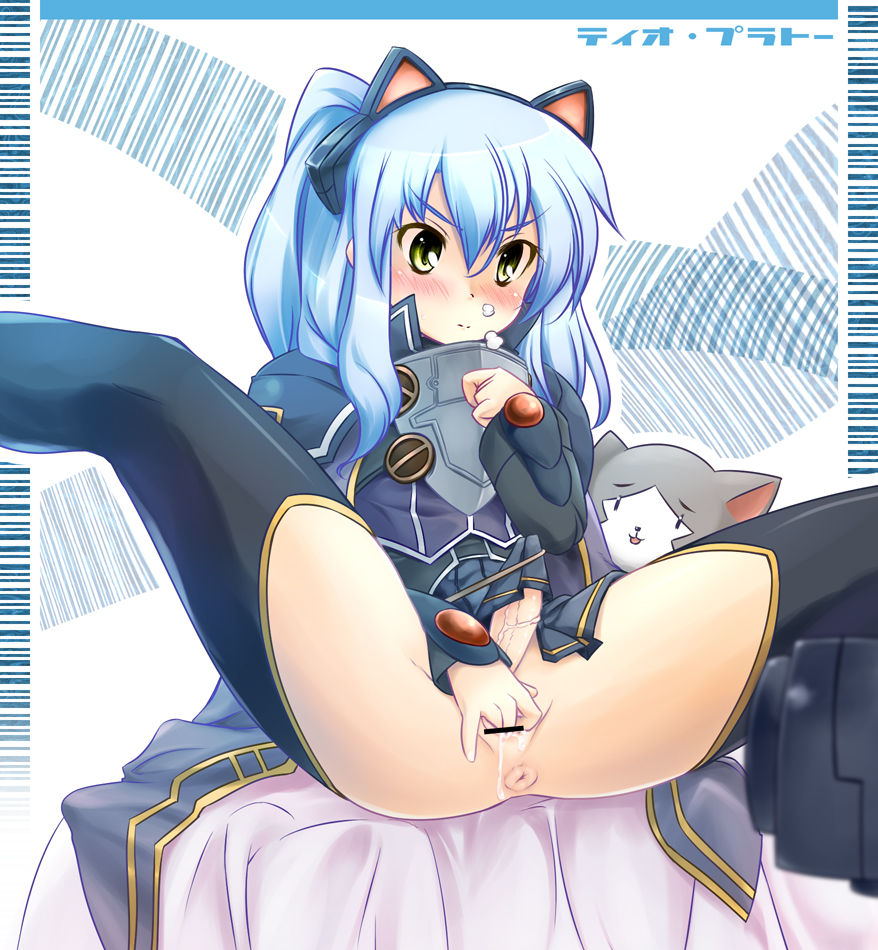 Shemale+Futa misc page 9 full