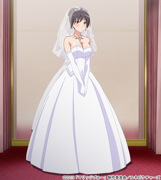 Marriage Blue - Episode 1 page 3 full