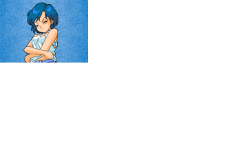 Super Real Mahjong PIV page 9 full