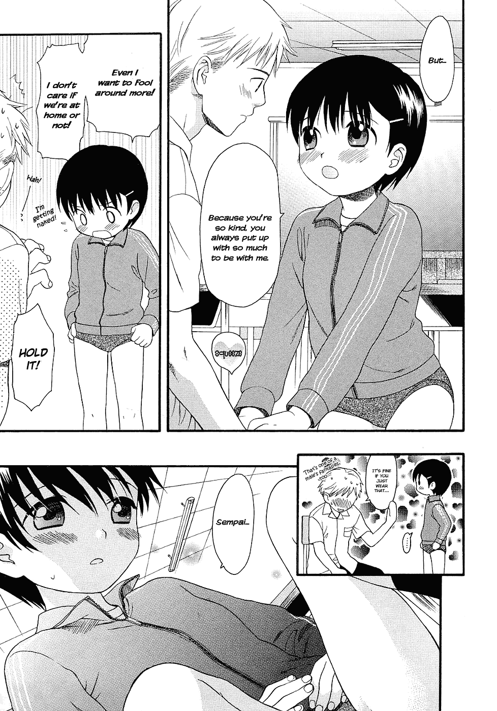 Otona ni Naru Mae ni - Before It Grows Up Ch. 1-8 page 5 full