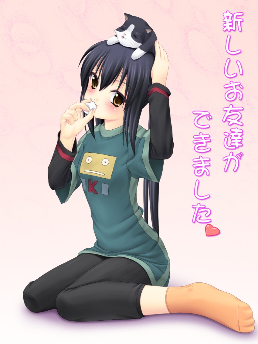 K-on  - Azusa page 9 full