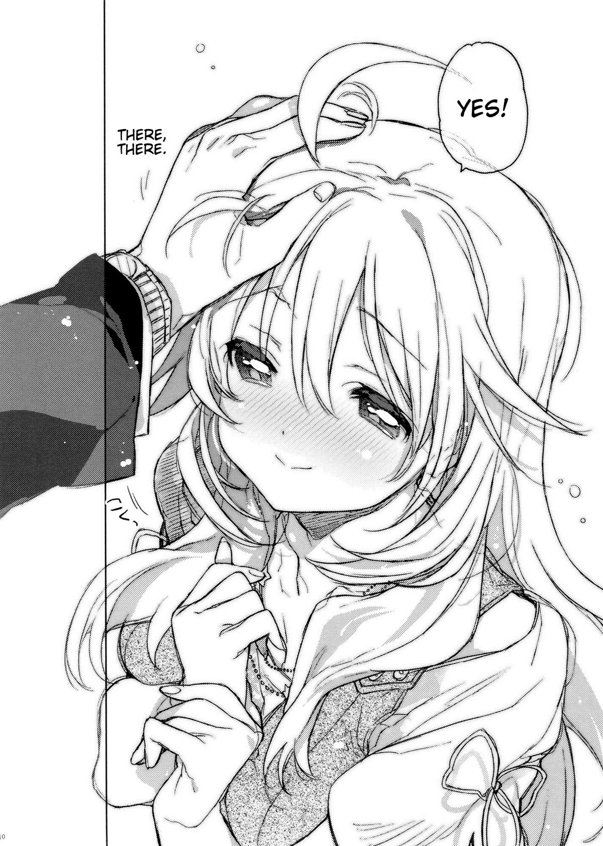 Honey to Miki to Kono Omoi. | Honey and Miki's Feelings page 9 full