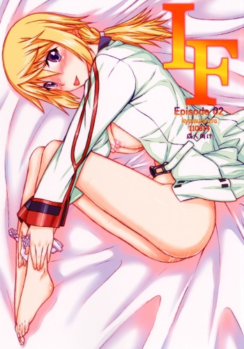 IF episode02 cover