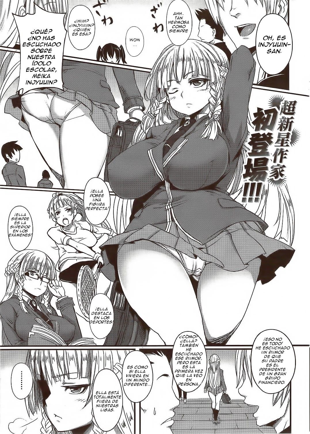 DOUBLE TRAP   =EES= page 1 full
