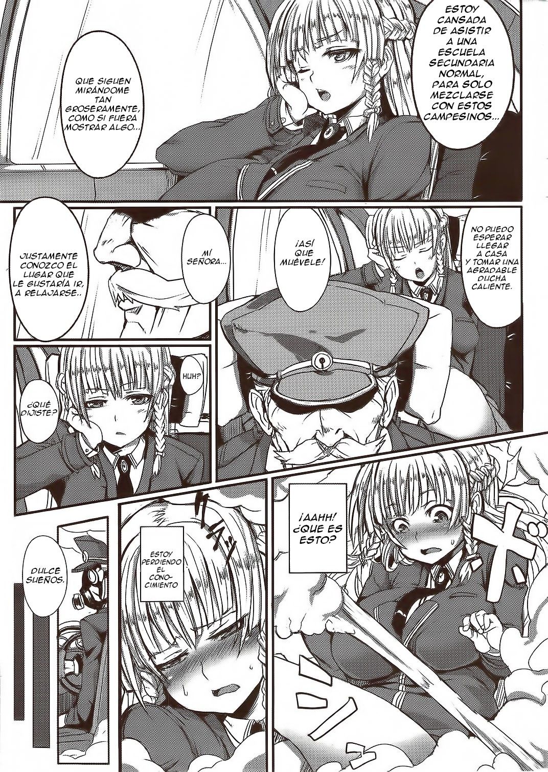 DOUBLE TRAP   =EES= page 3 full