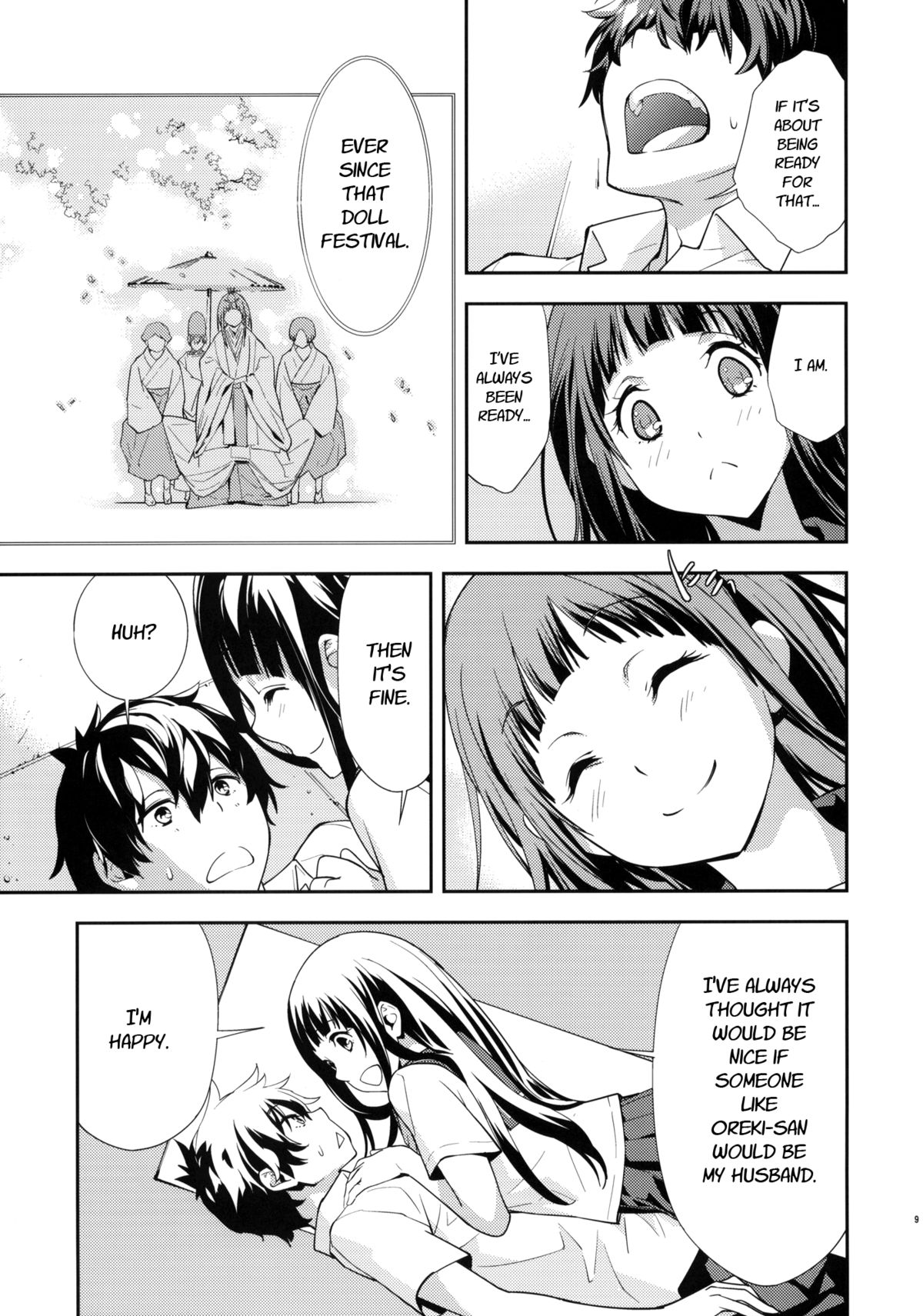 Breath page 10 full