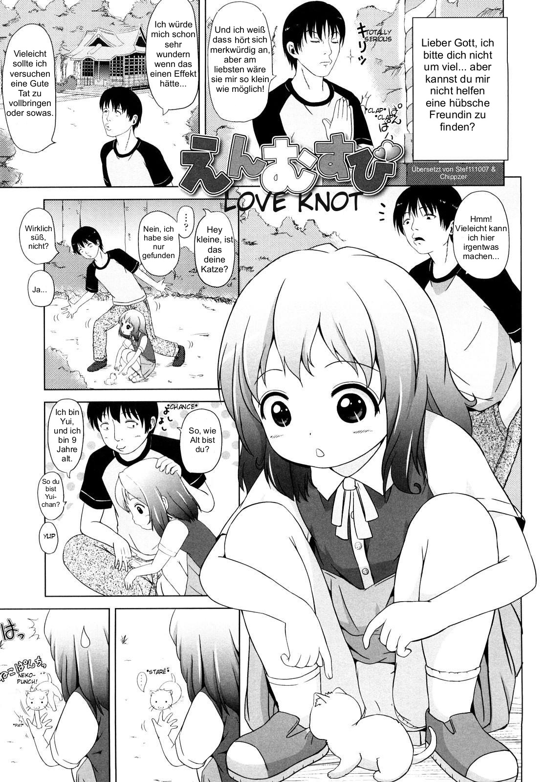 Love Knot page 1 full