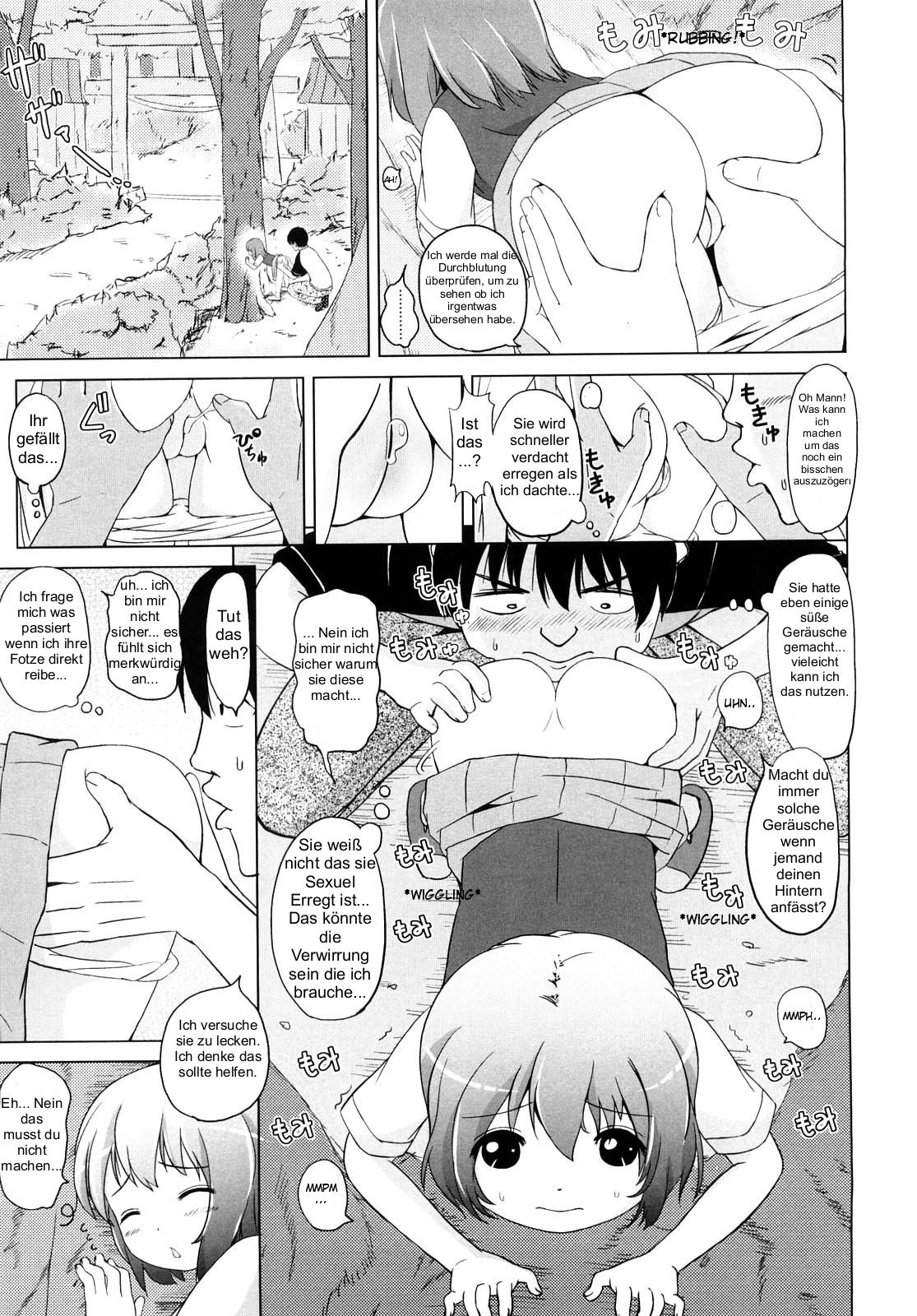 Love Knot page 5 full