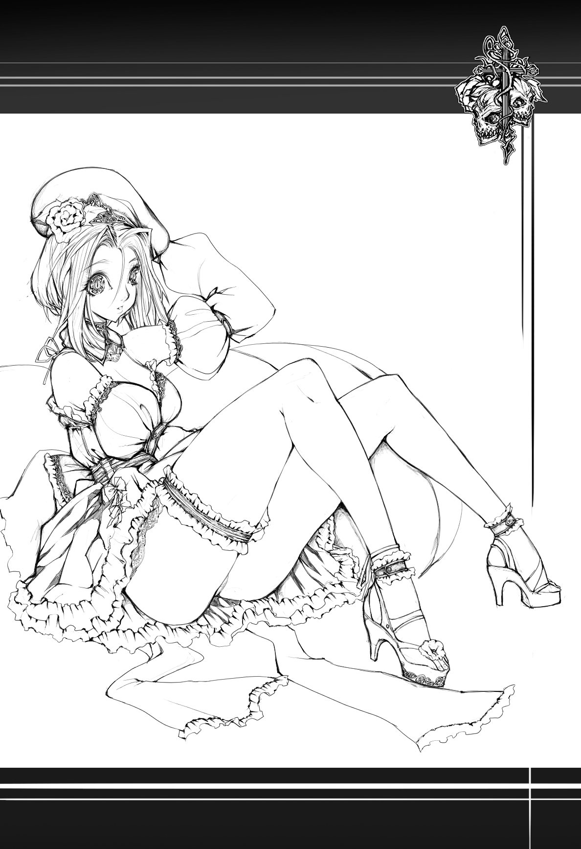 .rar page 9 full