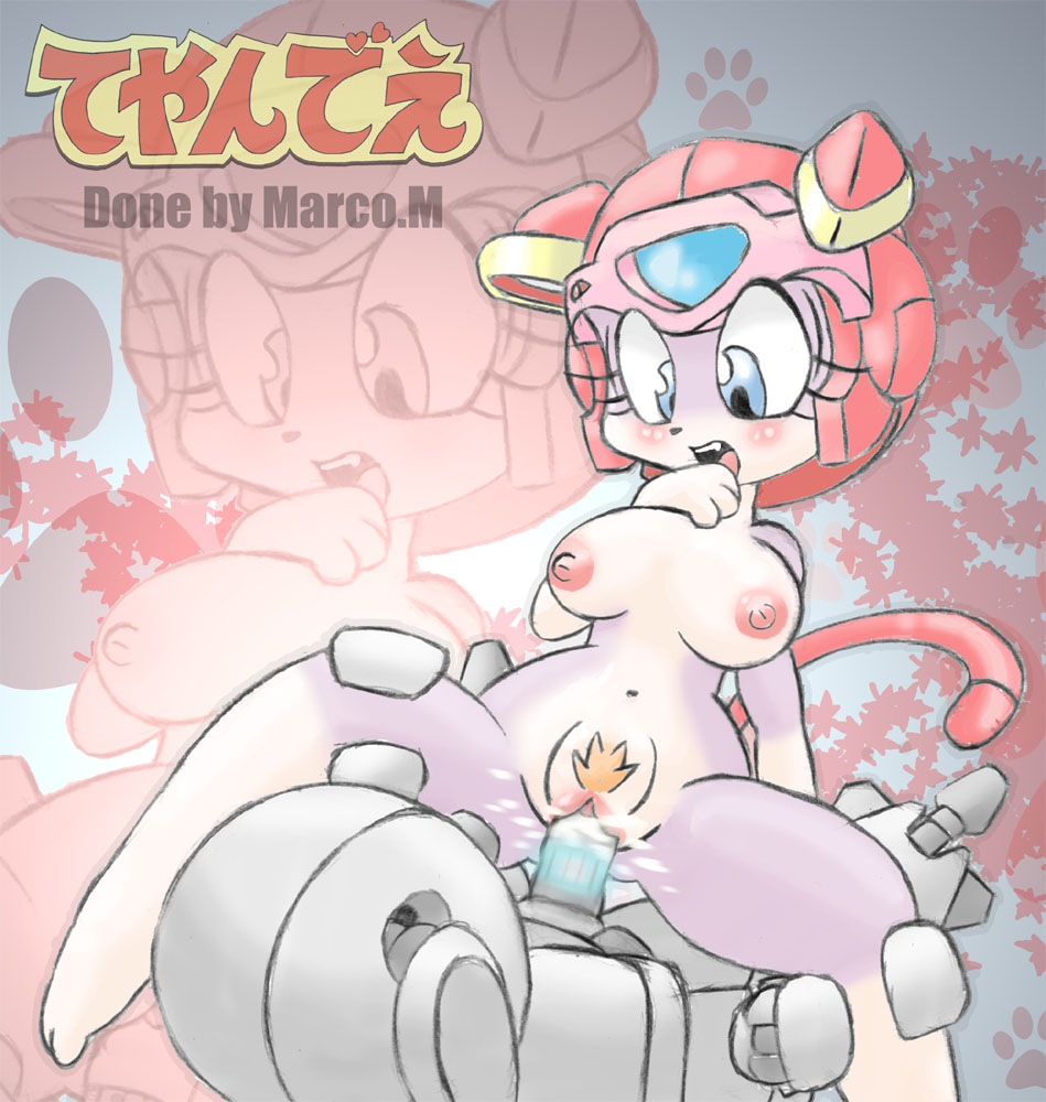 Samurai Pizza Cats page 6 full
